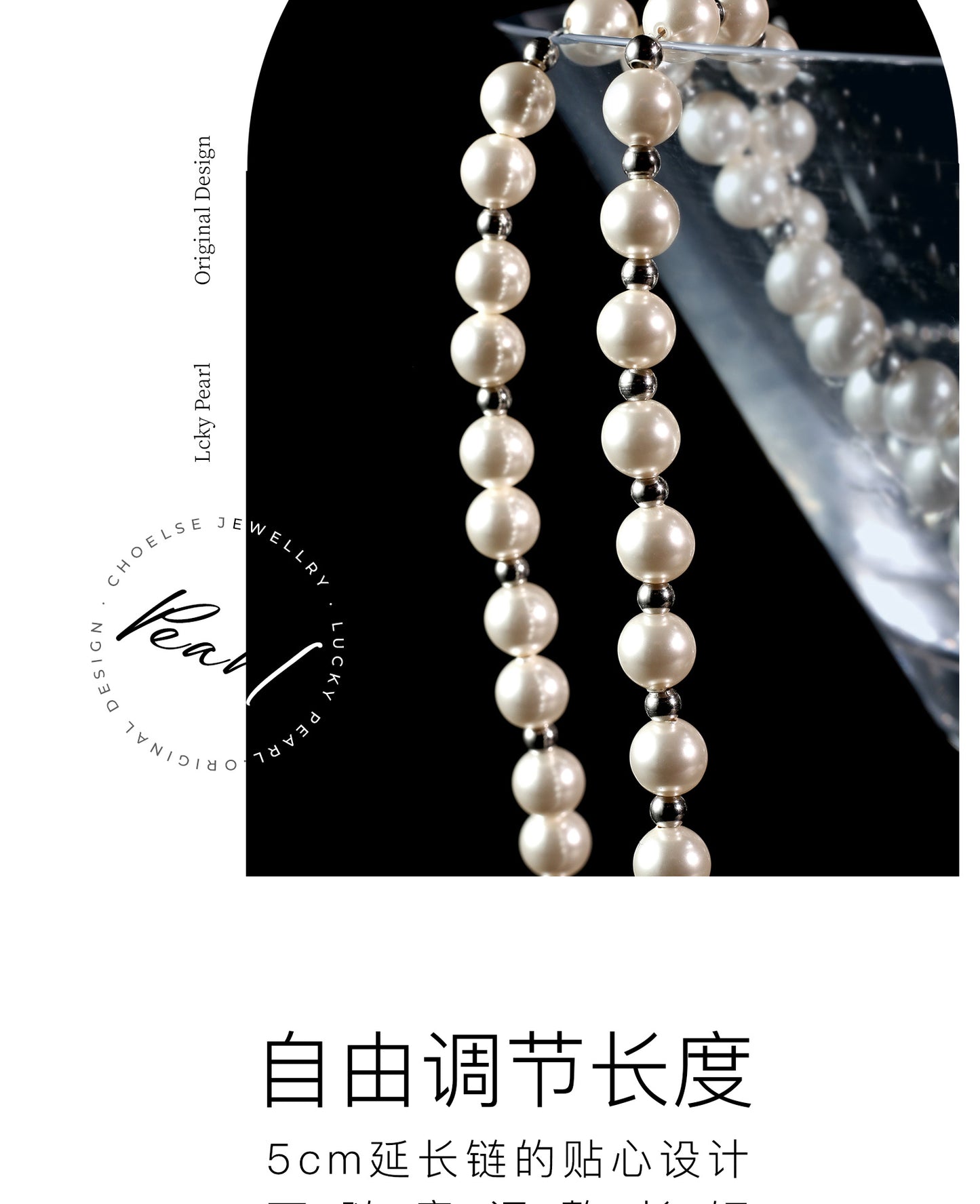 Pearl necklaces and bracelets