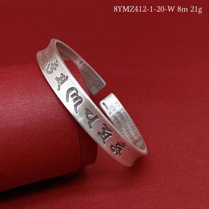 Chinese style sterling silver bracelet for men and women