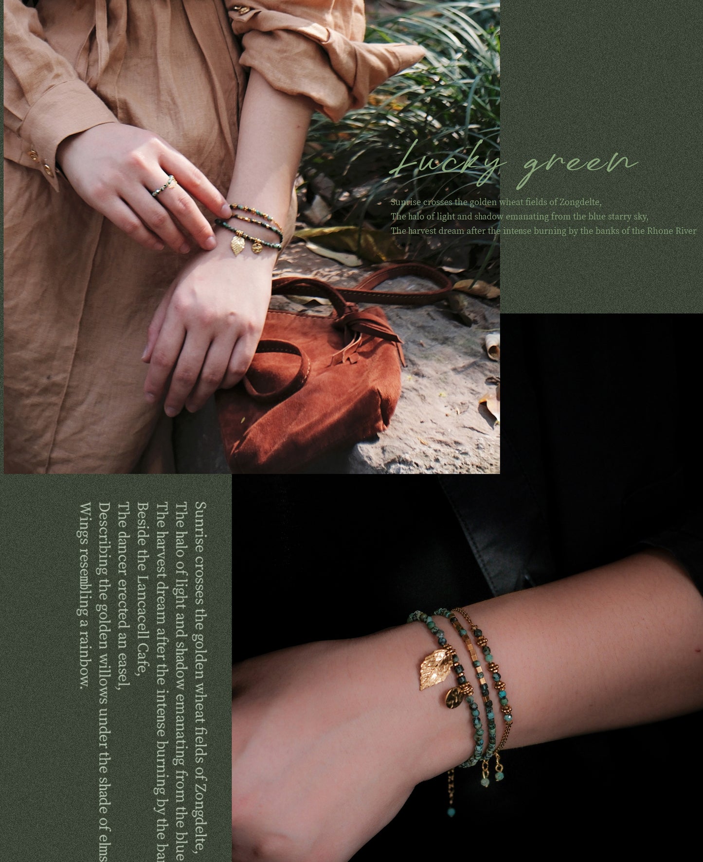 Forest Dream Bracelet