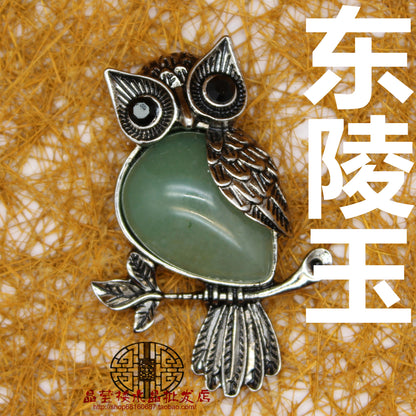 Vintage Owl Pendant Necklace