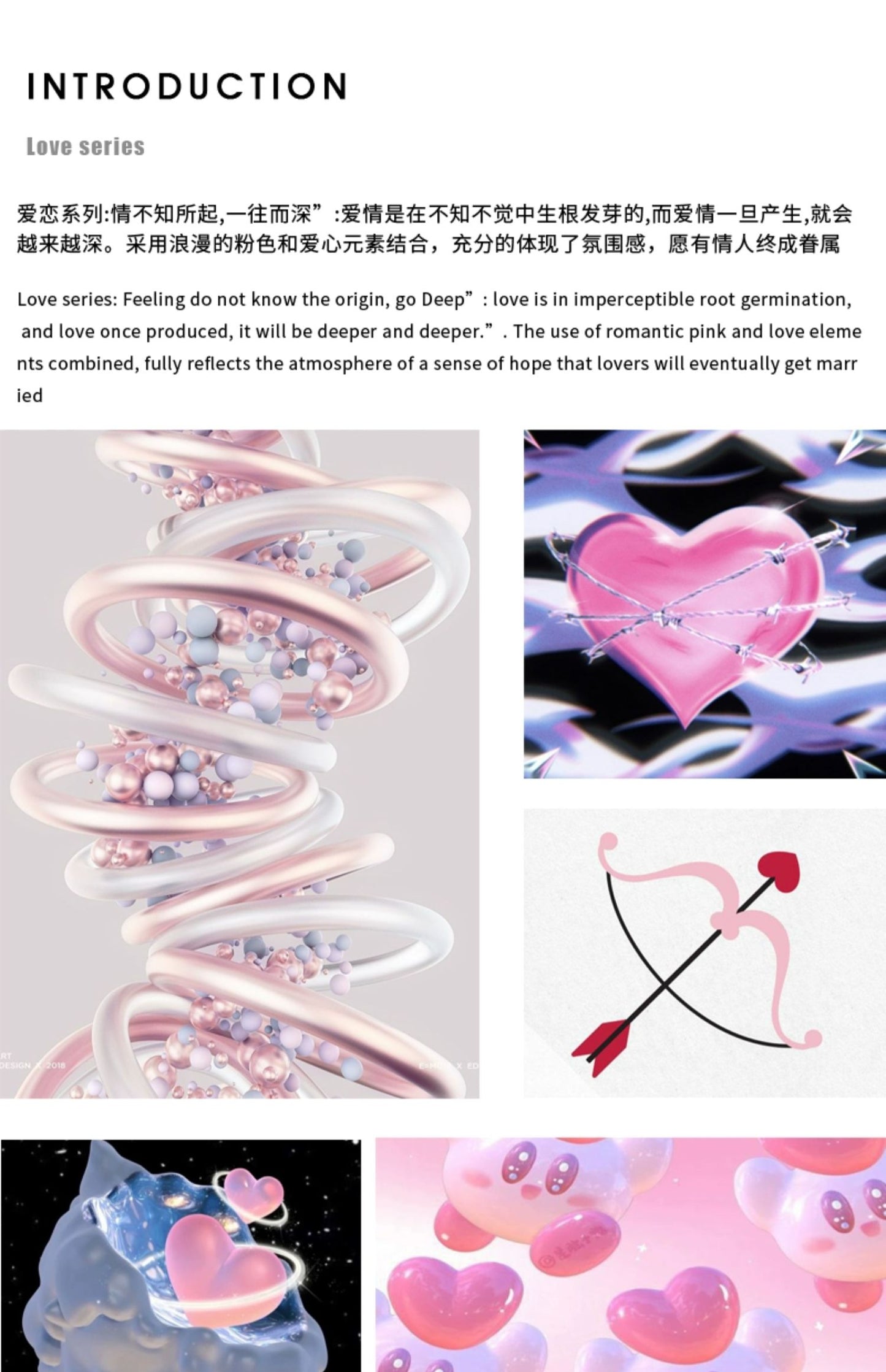 Love pink heart necklace