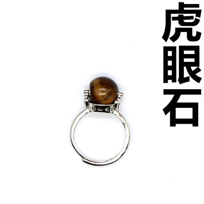 Natural stone lucky beads ring