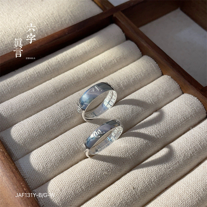 Shiny sterling silver couple ring - jewelryweilin