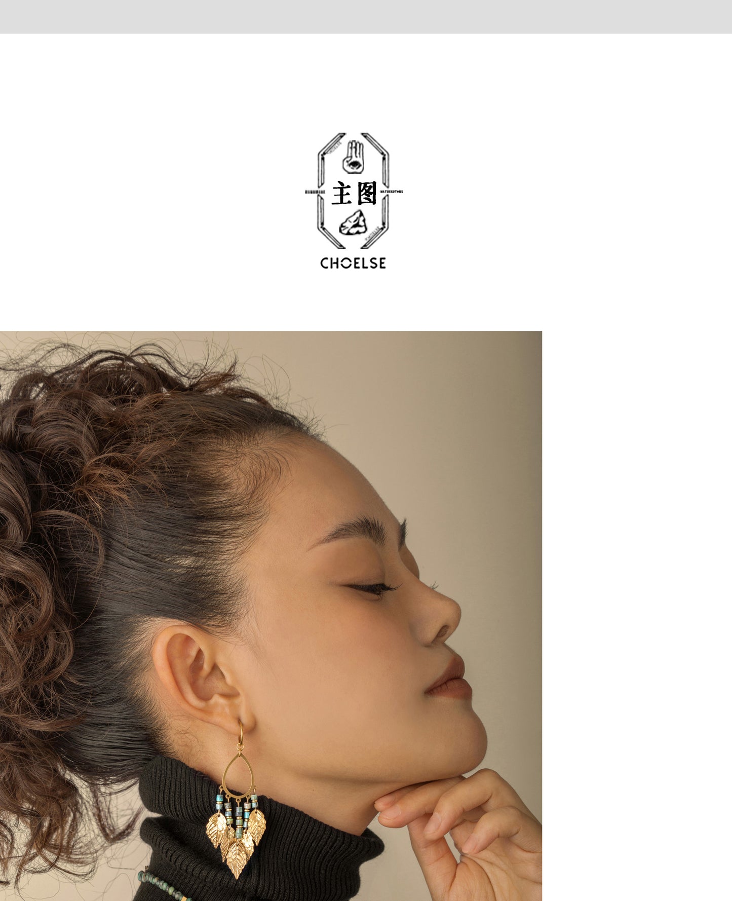 Ancient-style gold earrings