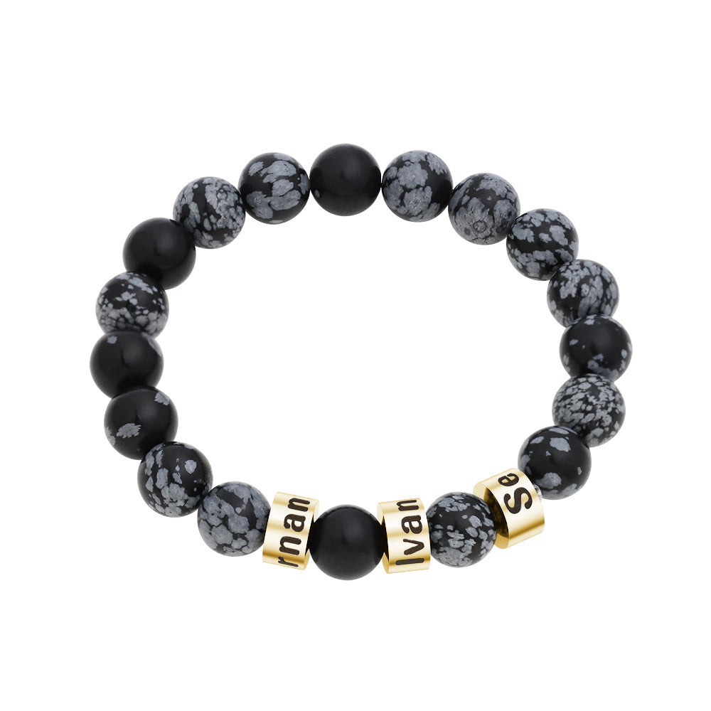 Men's engraved lava stone bead bracelet