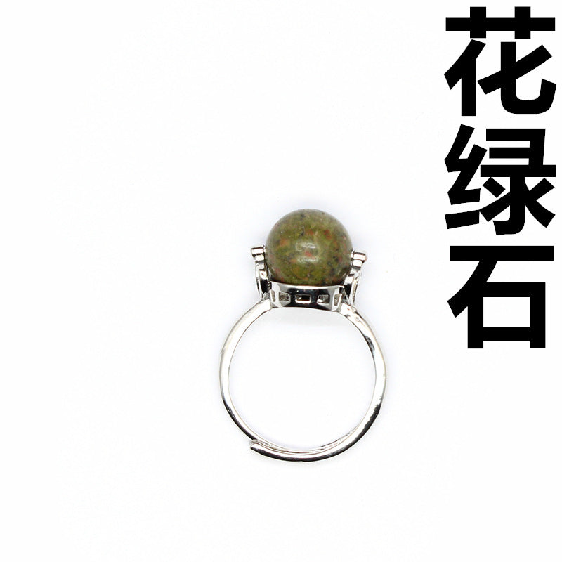 Natural stone lucky beads ring