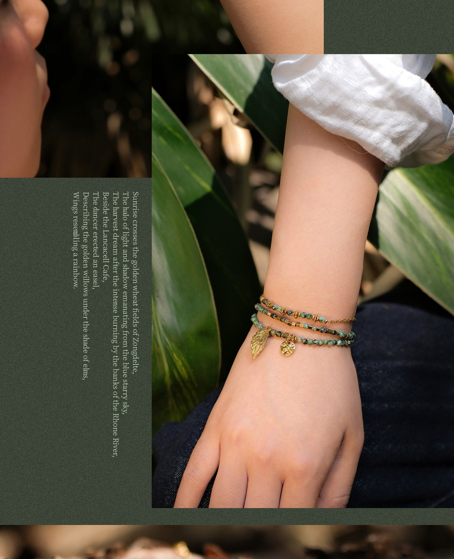 Forest Dream Bracelet