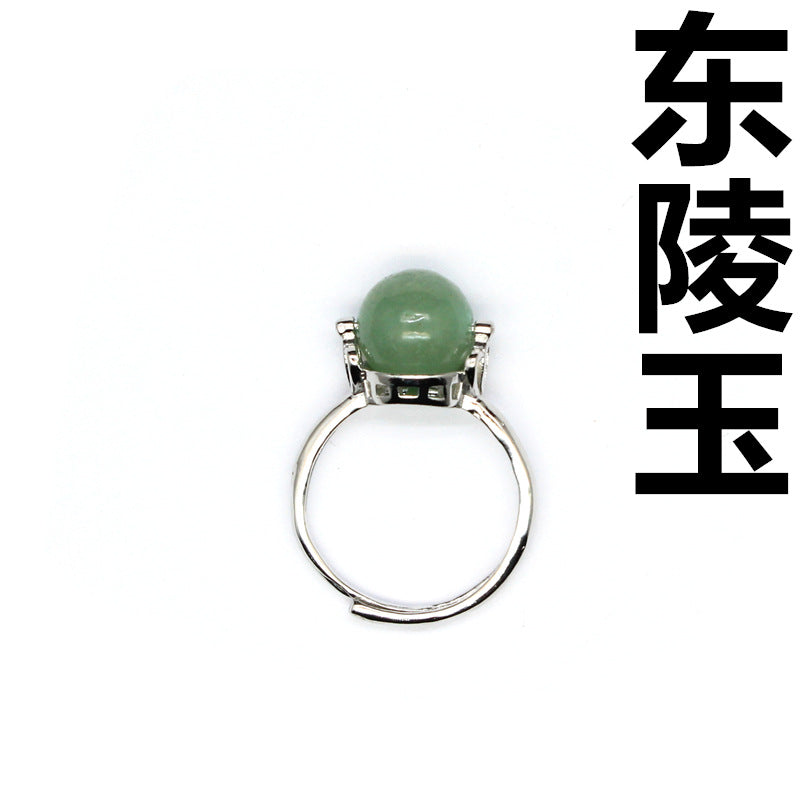 Natural stone lucky beads ring
