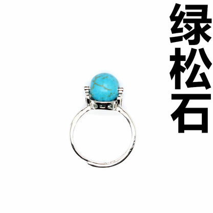 Natural stone lucky beads ring