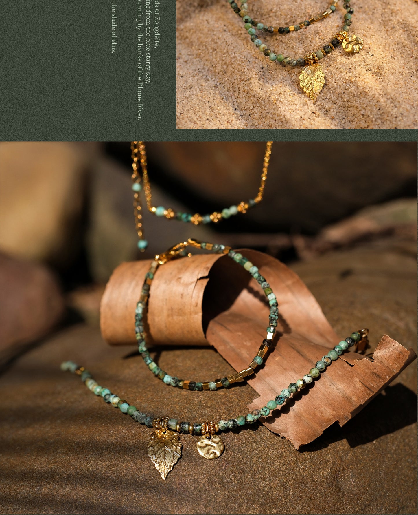 Forest Dream Bracelet