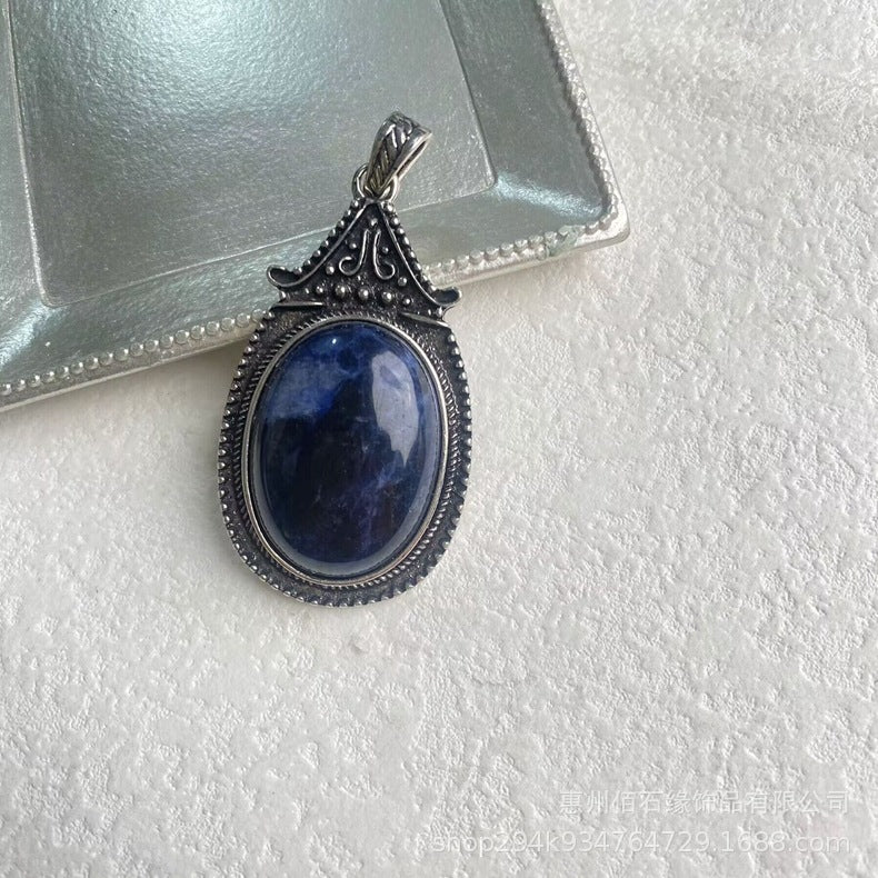 Vintage Egg Pendant
