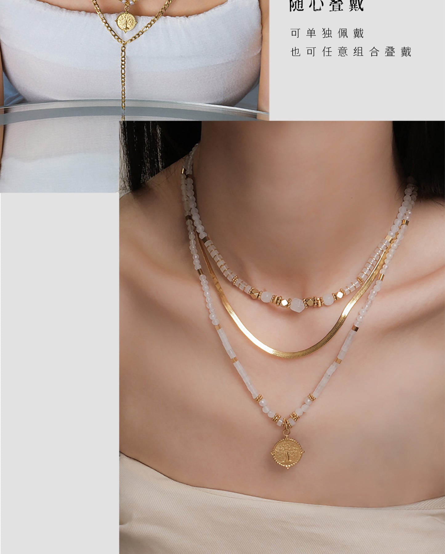 Pure white jade necklace