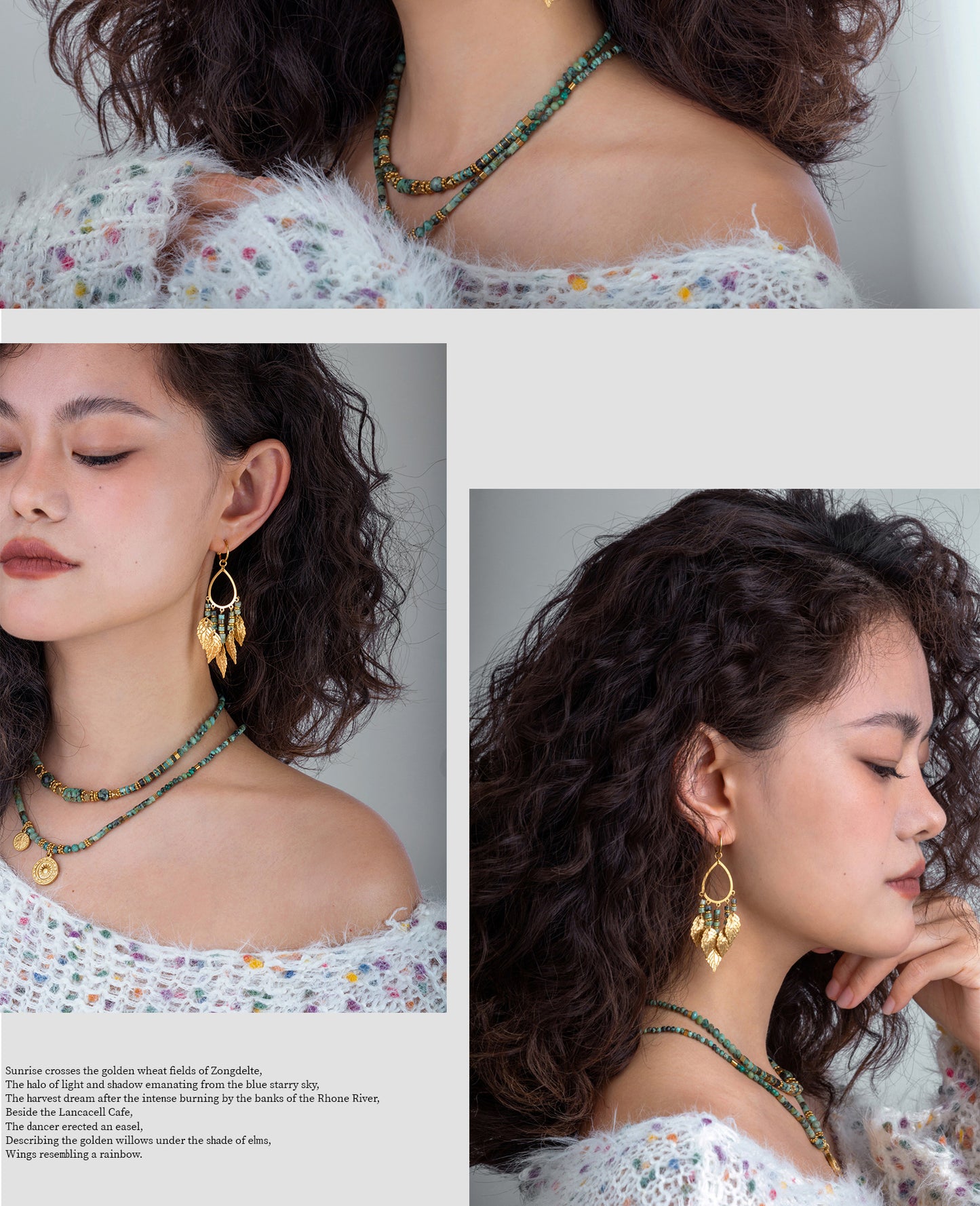 Ancient-style gold earrings