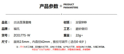 Chinese traditional lotus bud sterling silver bracelet