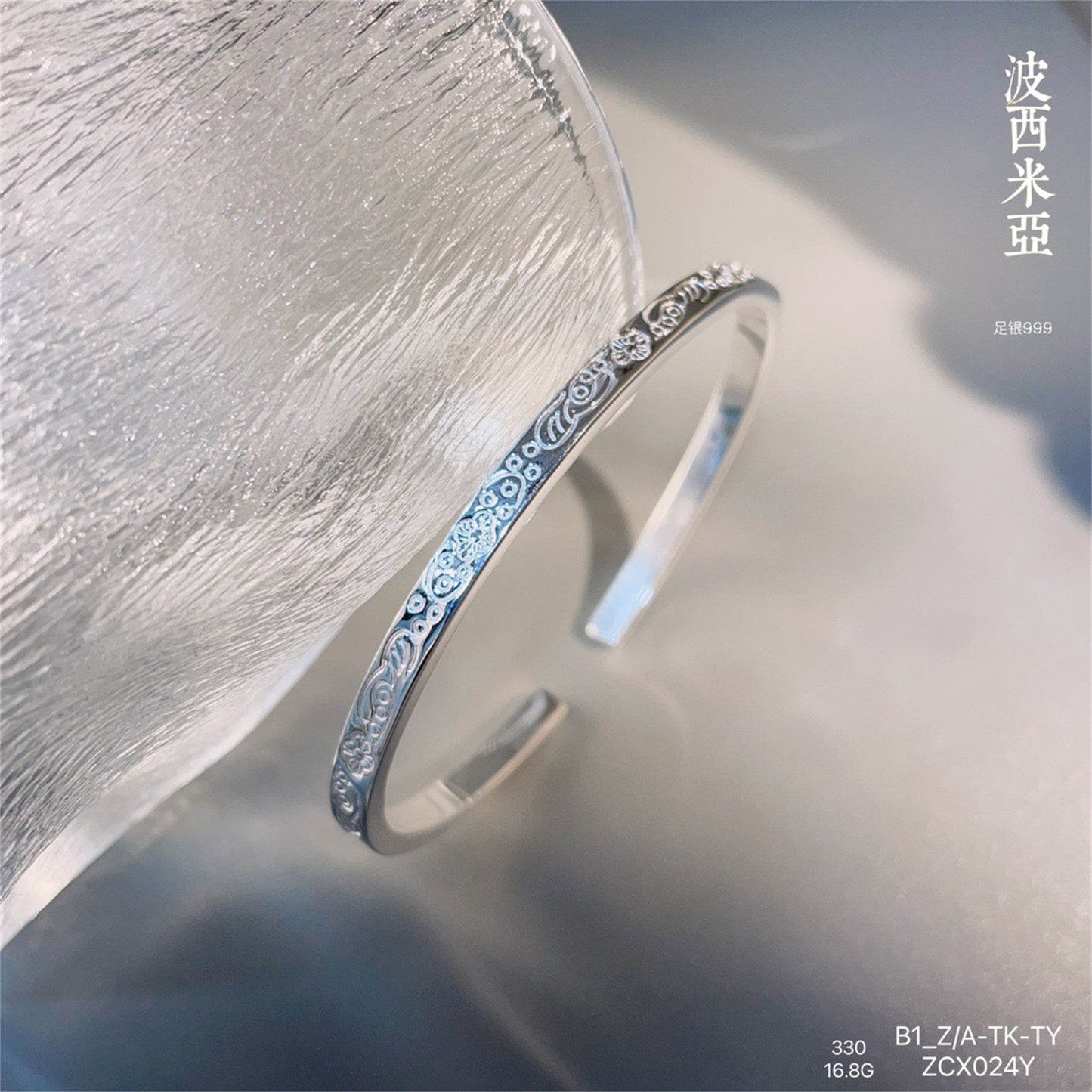 China Solid Sterling Silver Oval Cuff Bracelet - jewelryweilin