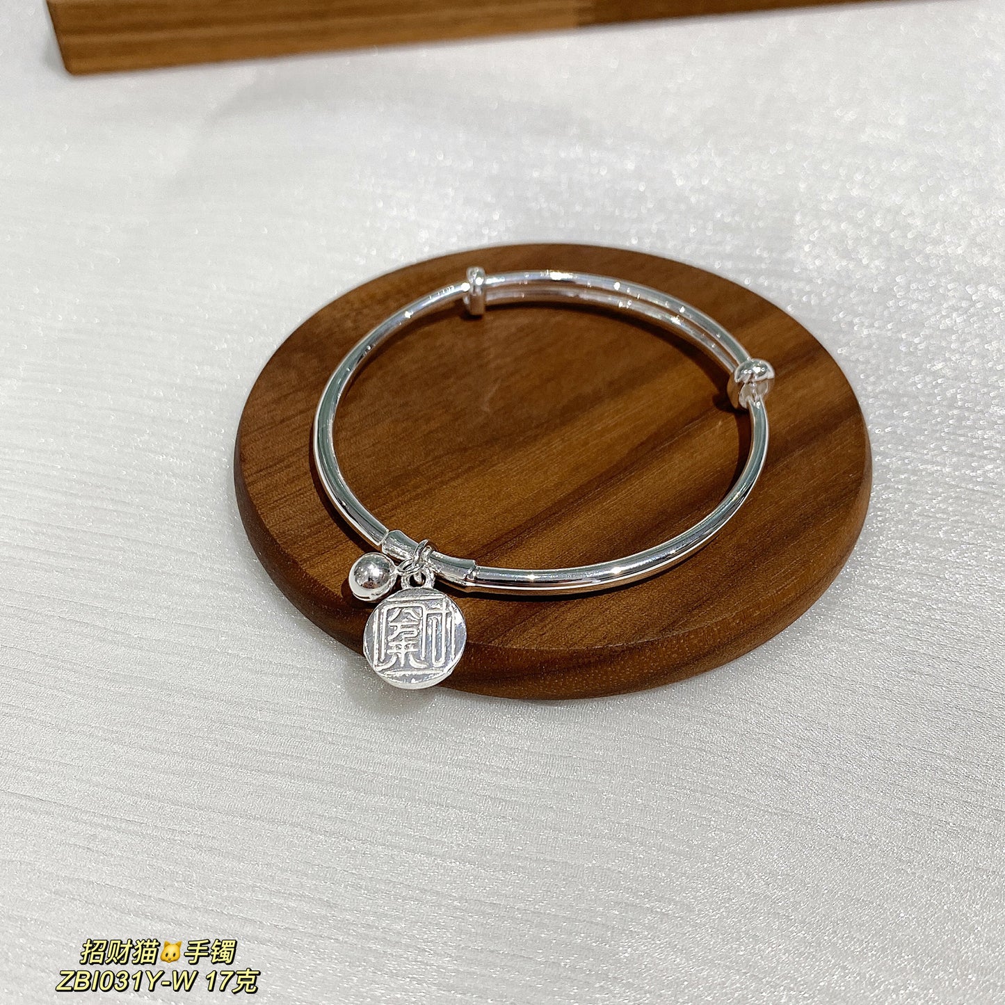 Fashion bell tag sterling silver bracelet