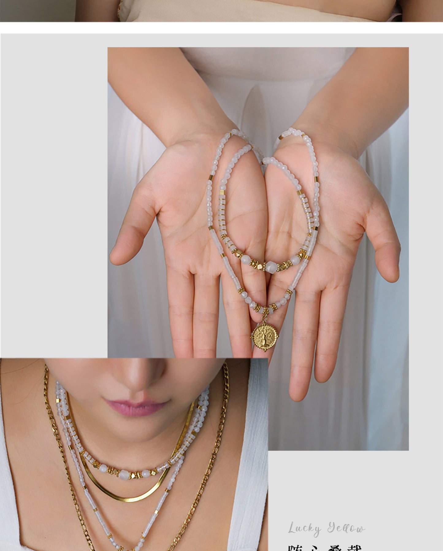 Pure white jade necklace