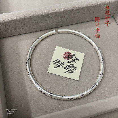 New Chinese style old car flower leaf round stick sterling silver bracelet - jewelryweilin
