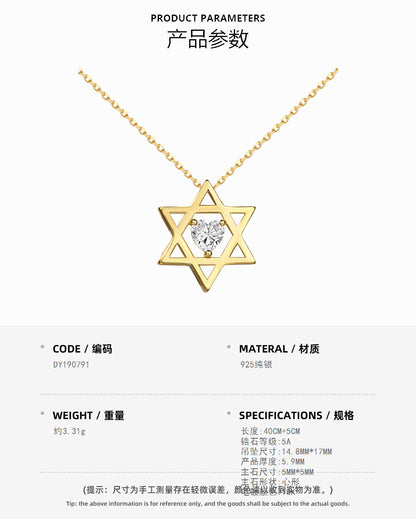 Youthful personality simple inlaid six-pointed star zircon heart necklace - jewelryweilin