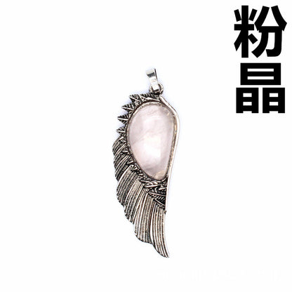 Punk Vintage Crystal Wing Pendant
