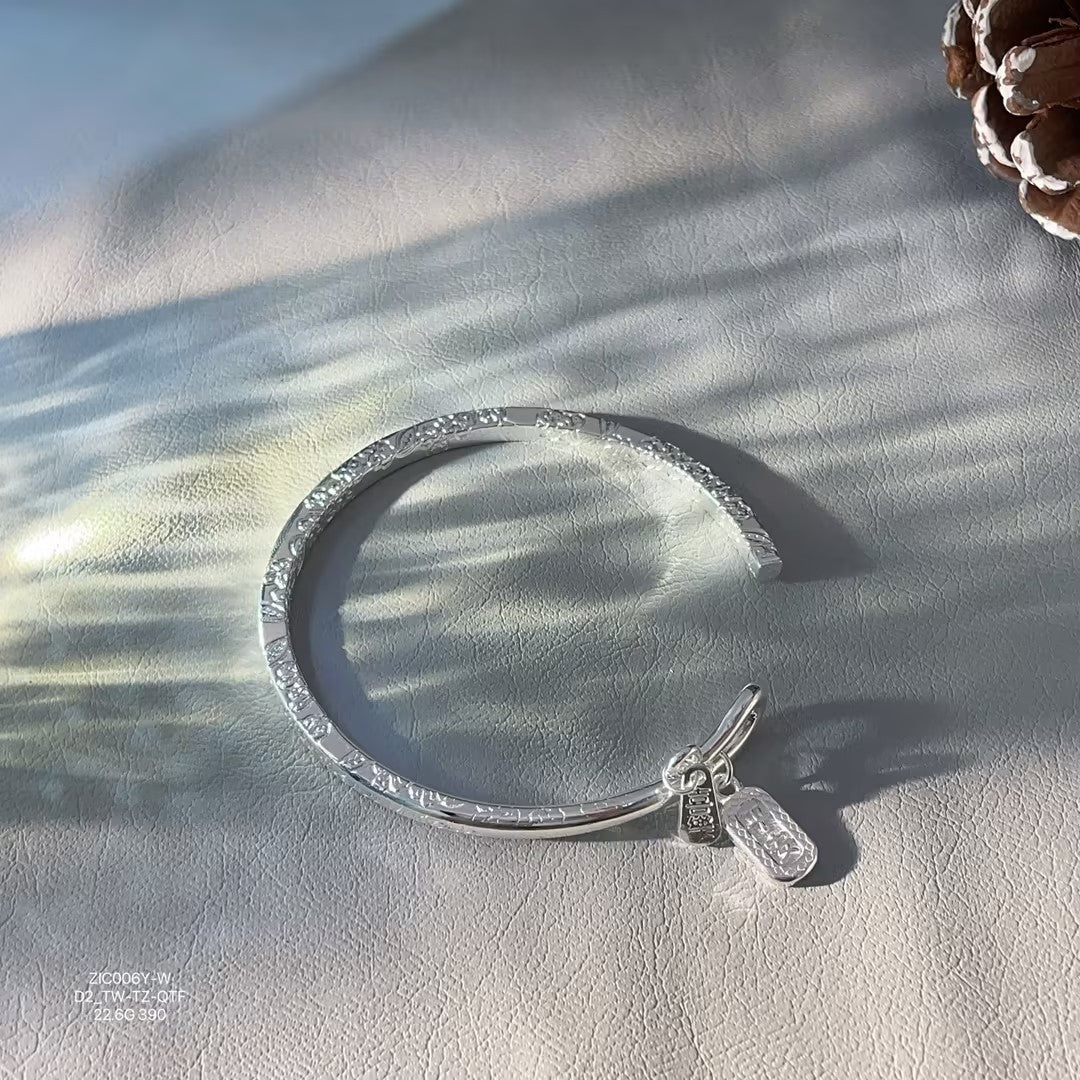 Shiny four-sided solid bracelet