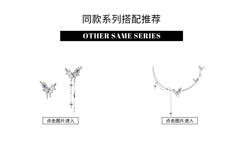 Blue pearl butterfly long pendant necklace