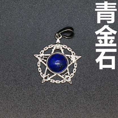 Evil Eye Malachite Pendant