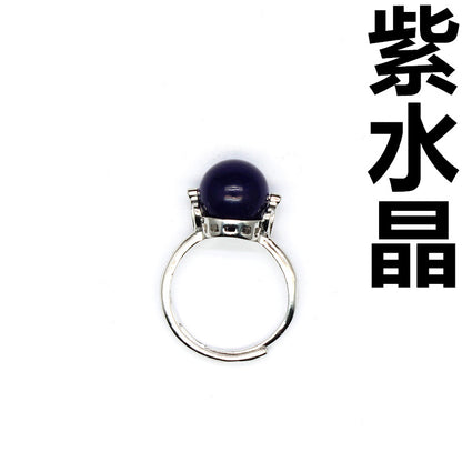 Natural stone lucky beads ring