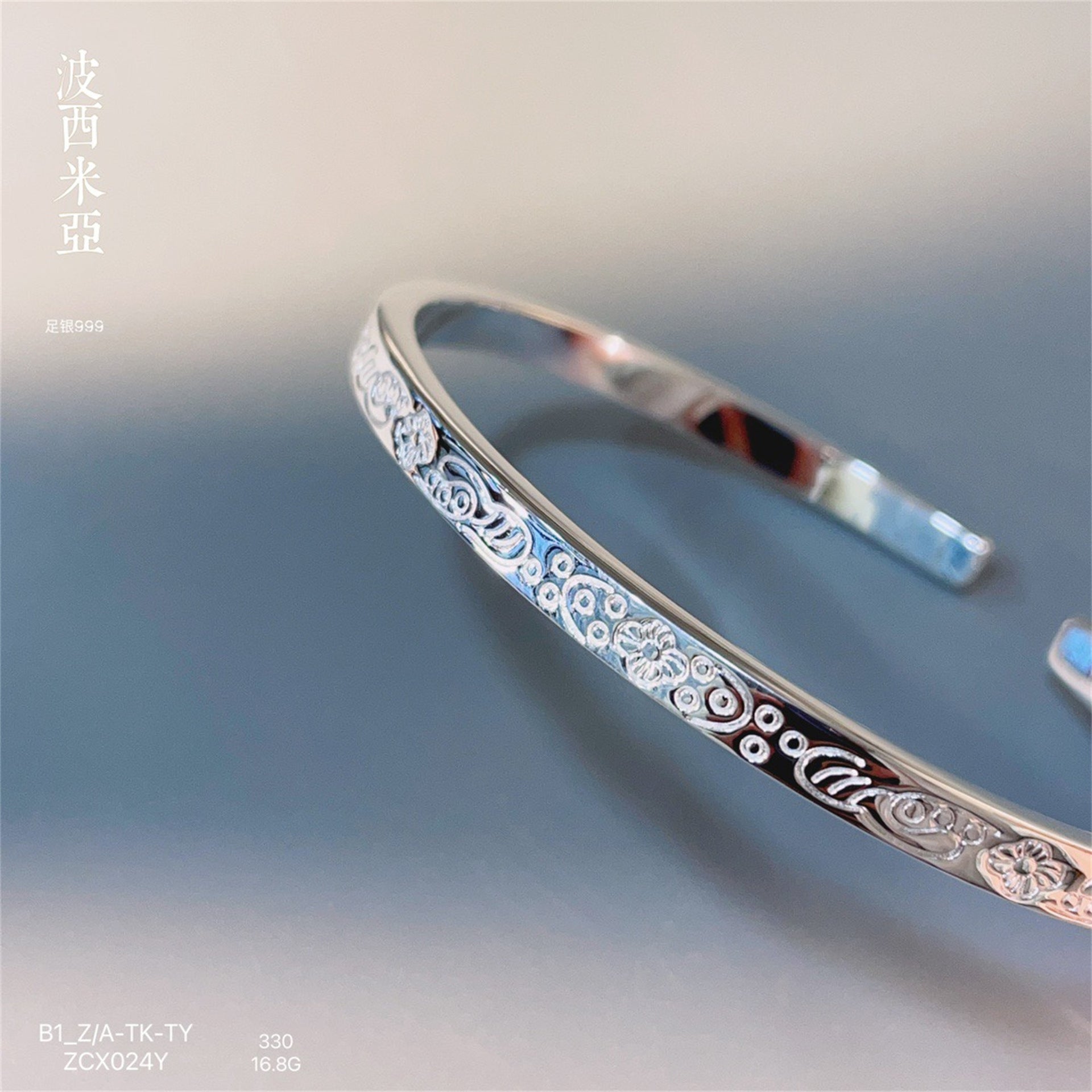 China Solid Sterling Silver Oval Cuff Bracelet - jewelryweilin