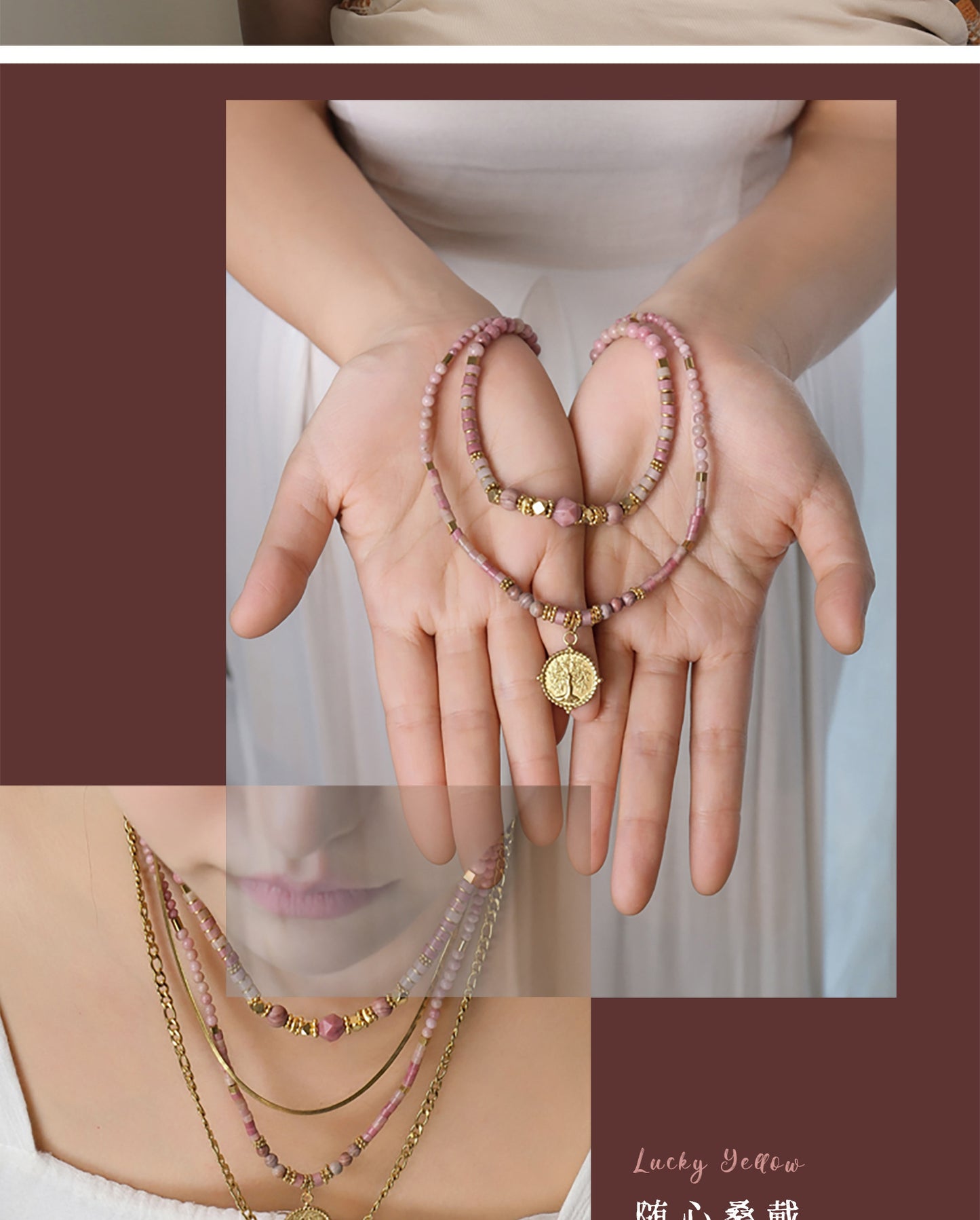 Honey River fruit necklace