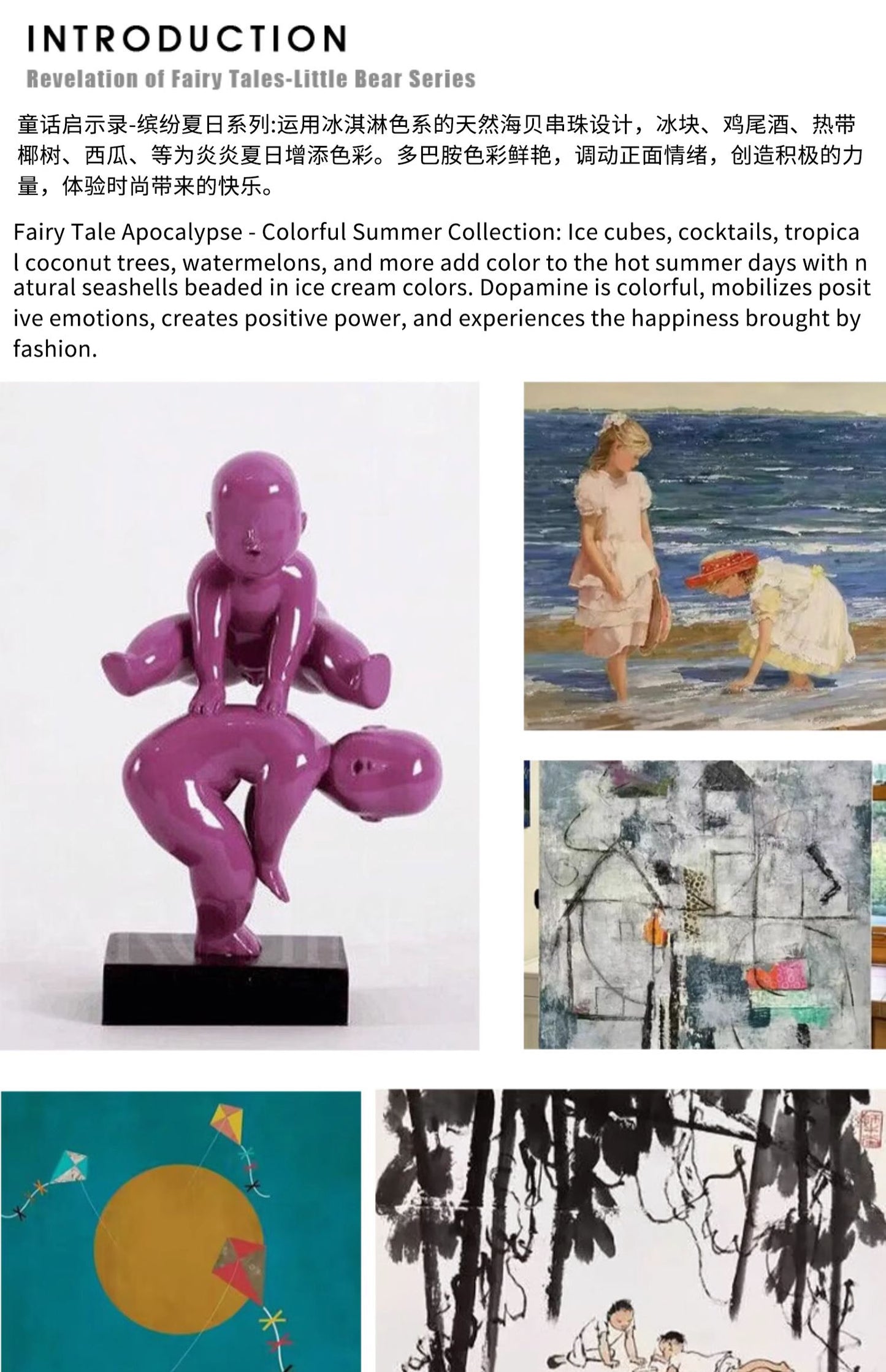 Sliced apple double layer bracelet