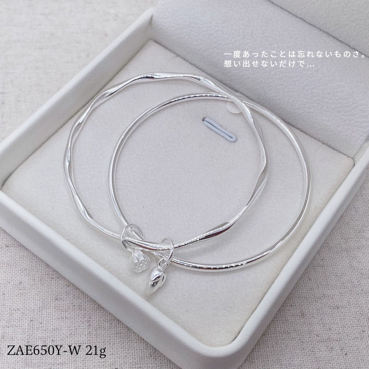 Simple Lotus Double Ring Bracelet