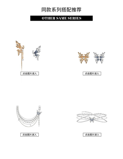 Butterfly dance highlight pearl butterfly necklace