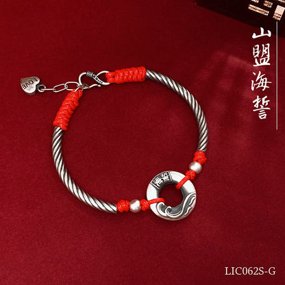 Guofeng and Ping An Duck Catcher Bracelet