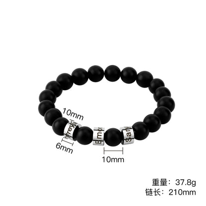 Men's engraved lava stone bead bracelet