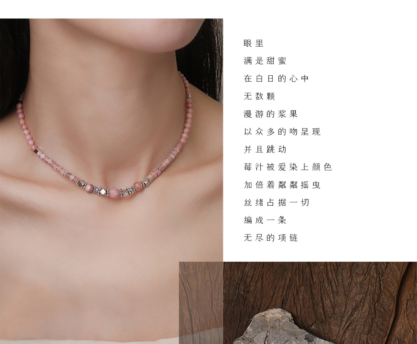 Girls Strawberry Necklace