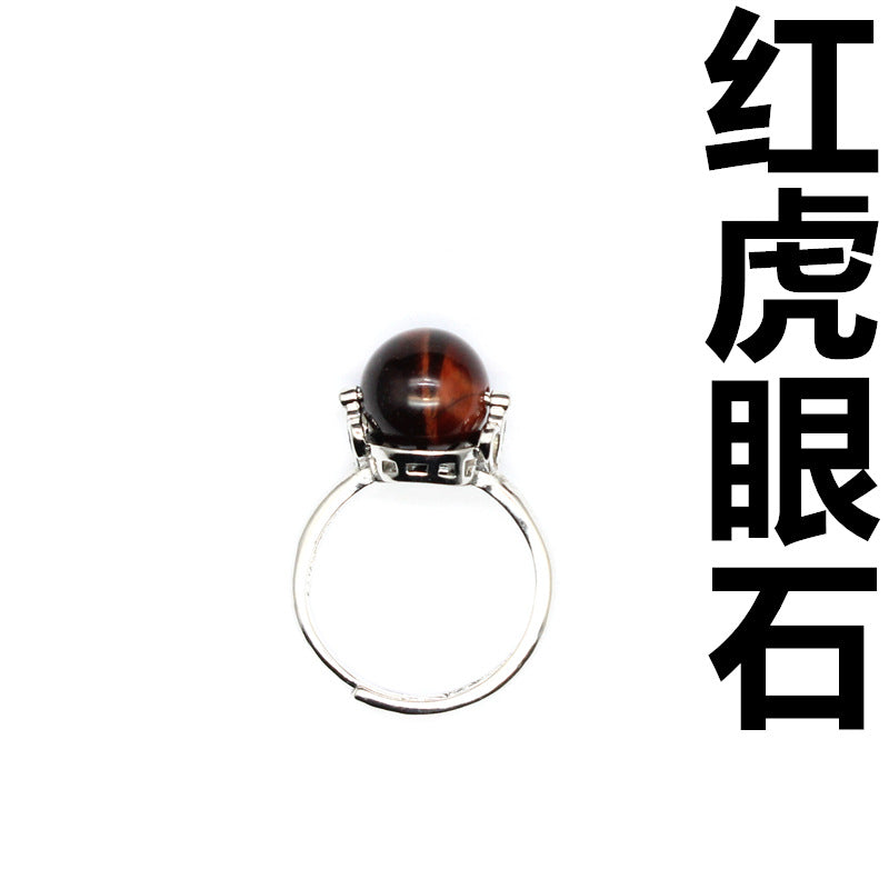 Natural stone lucky beads ring