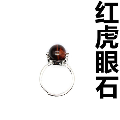 Natural stone lucky beads ring