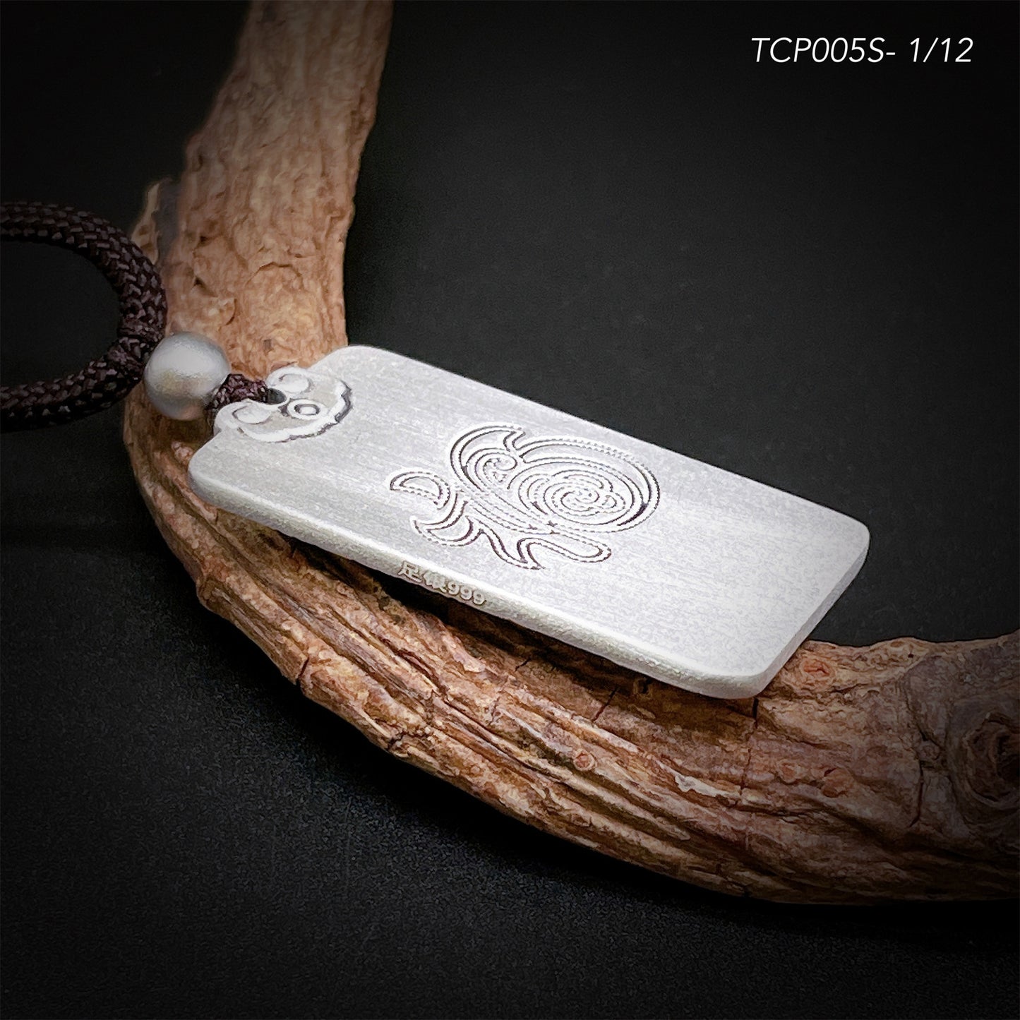 Engraved Chinese Zodiac Sterling Silver Pendant Necklace