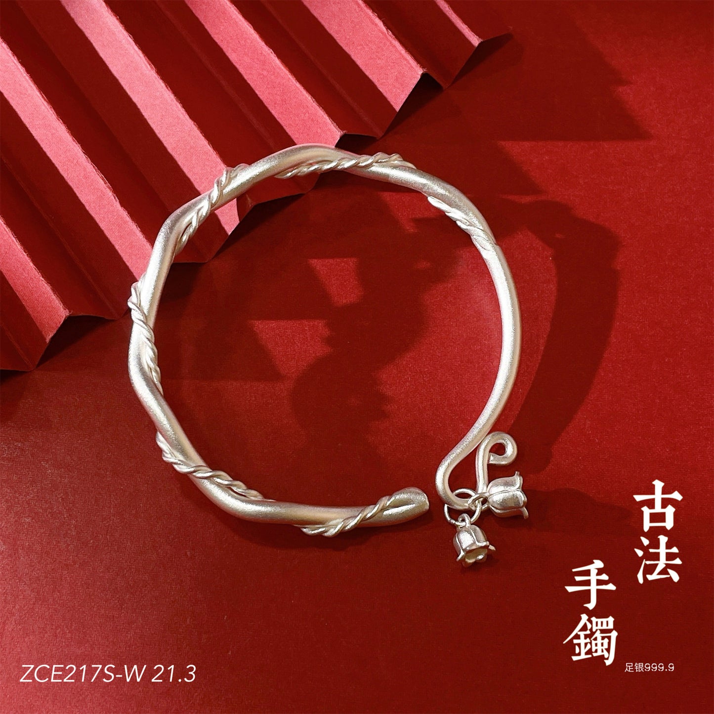 Chinese style twisted flower pendant sterling silver bracelet