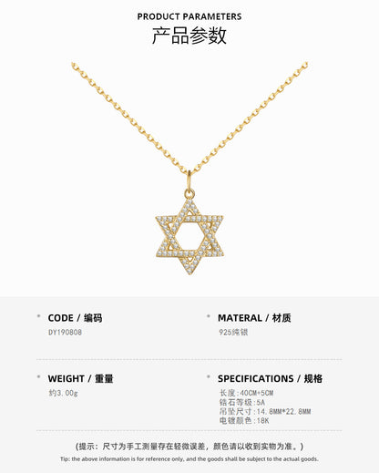Fashionable and exquisite personality zircon six-pointed star pendant necklace - jewelryweilin