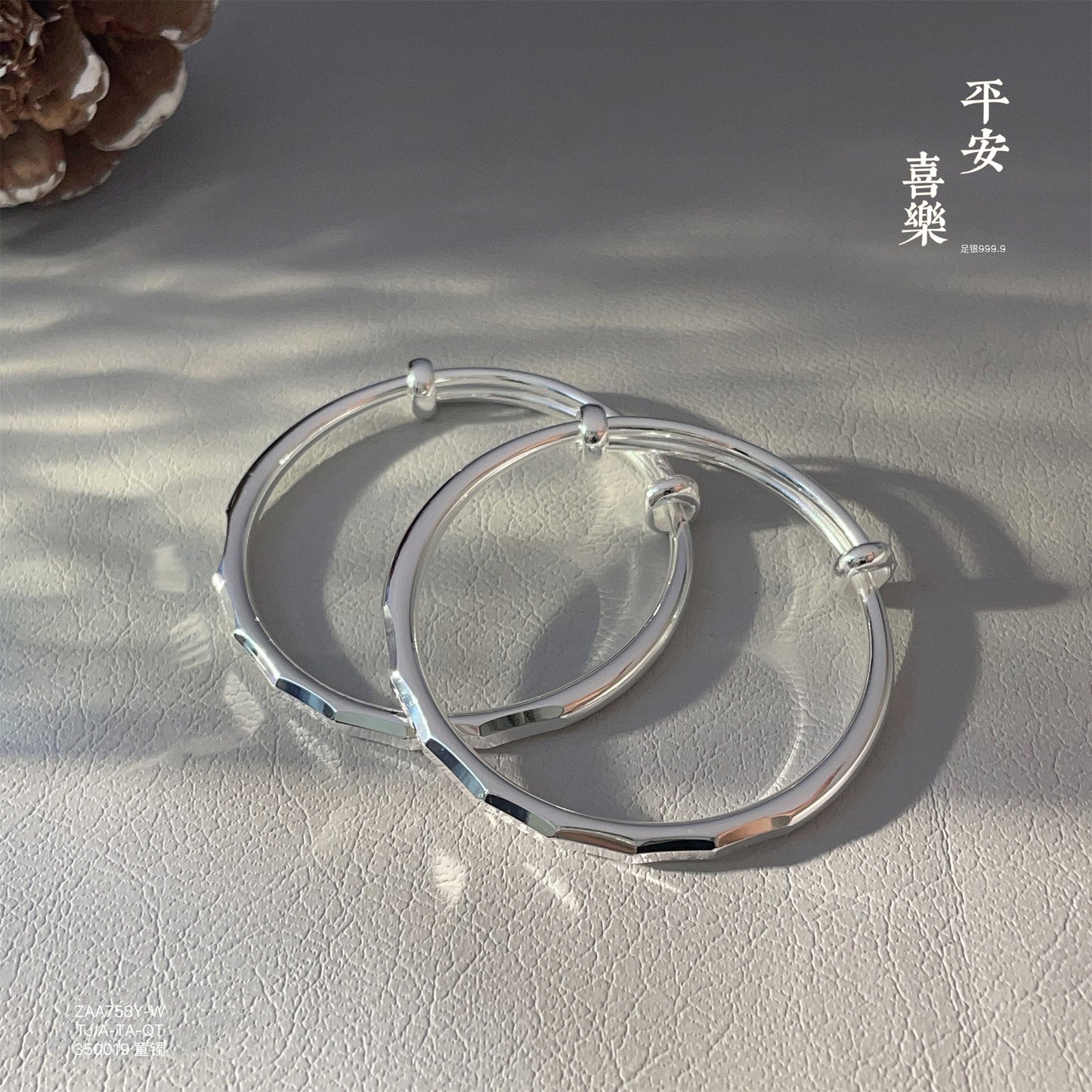 China Children's amulet bracelet - jewelryweilin