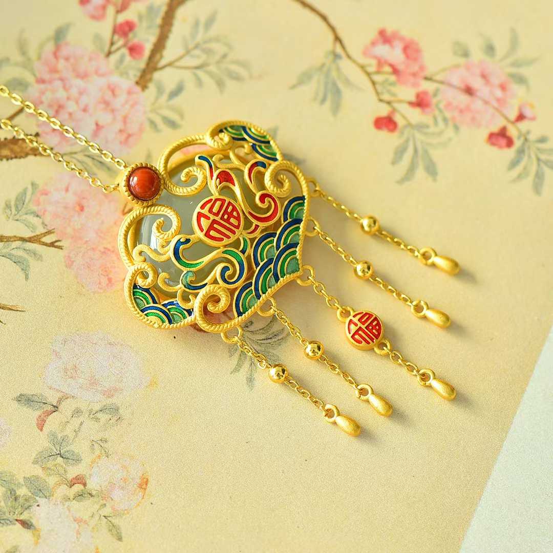 925 Silver Inlaid White Hetian Nephrite, Dragon & Phoenix, Ruyi Red Enamel Pendant