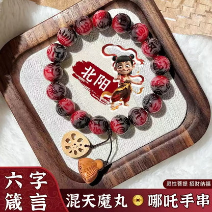 Bodhi Nezha Aobing Lotus Bracelet