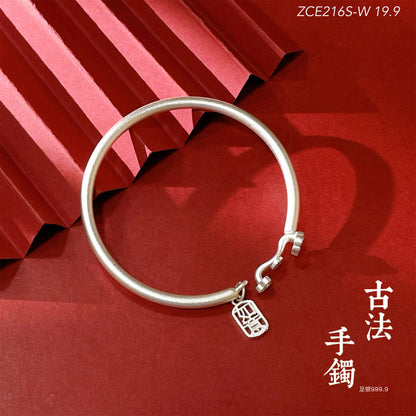 Ancient auspicious plain ring sterling silver bracelet - jewelry - weilin.com