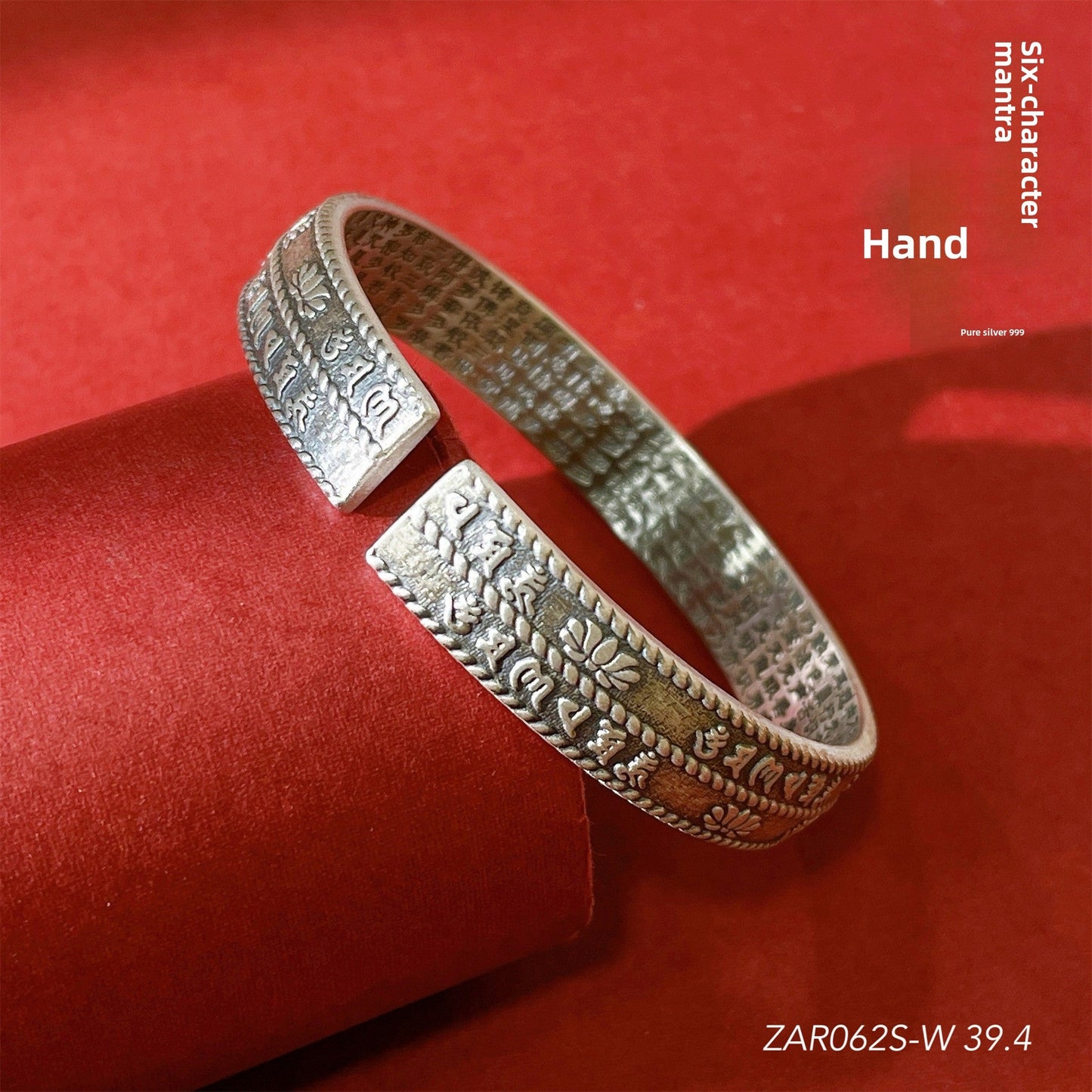 Ancient Chinese Scripture Sterling Silver Bracelet - jewelry - weilin.com