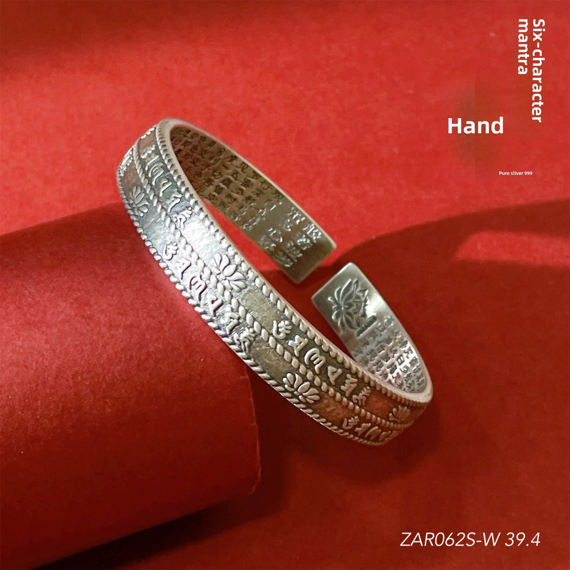 Ancient Chinese Scripture Sterling Silver Bracelet - jewelry - weilin.com