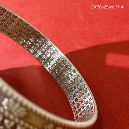 Ancient Chinese Scripture Sterling Silver Bracelet - jewelry - weilin.com
