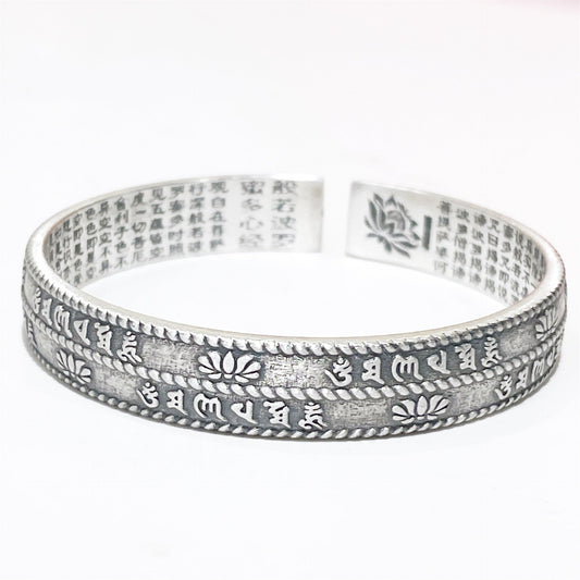 Ancient Chinese Scripture Sterling Silver Bracelet - jewelry - weilin.com