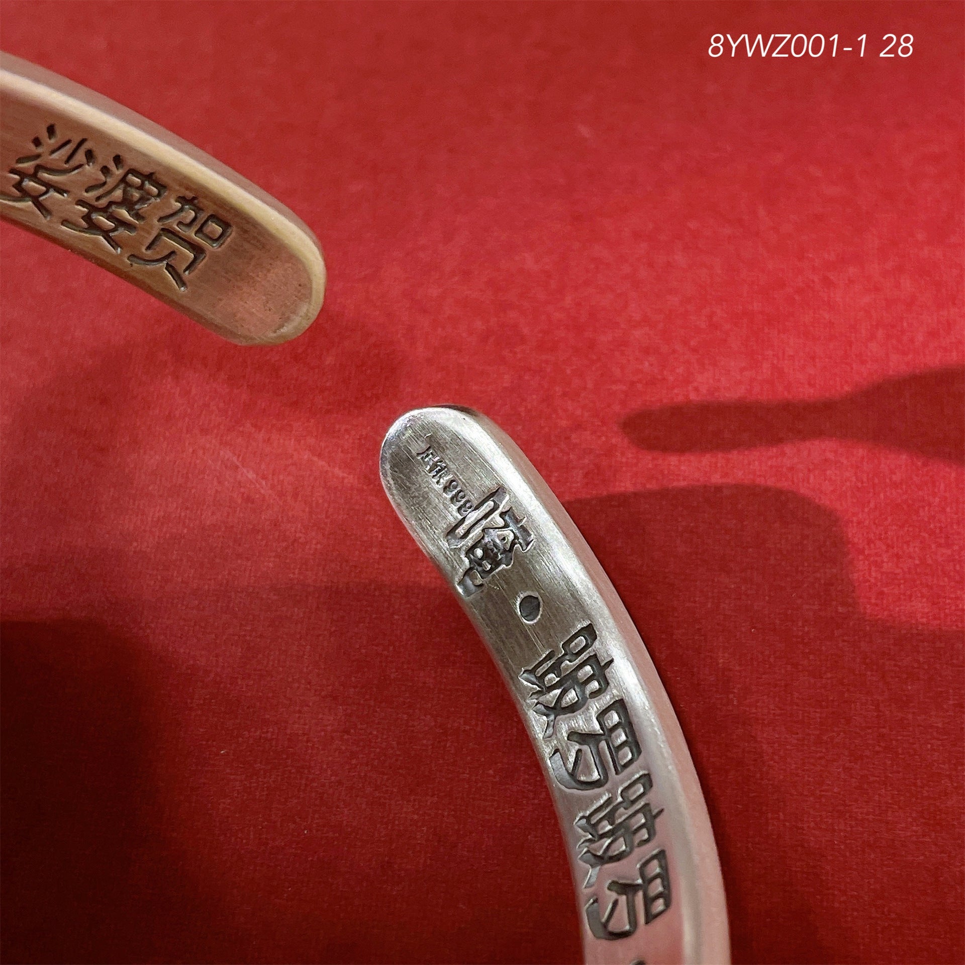 Ancient Chinese Tibetan Sterling Silver Bracelet - jewelry - weilin.com